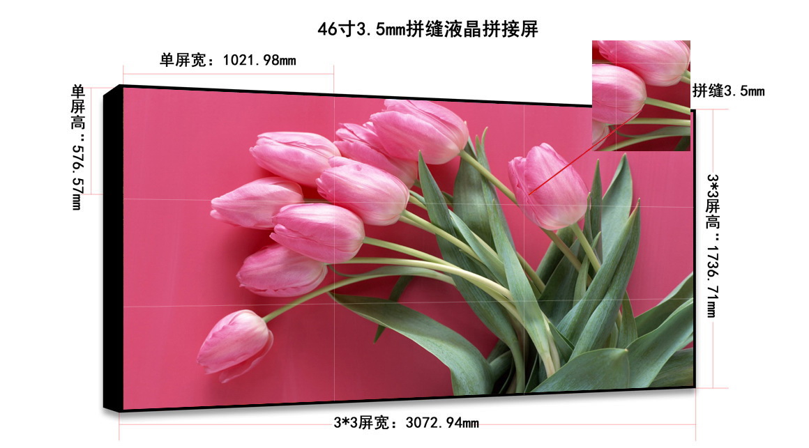 46Һƴ3.5mm